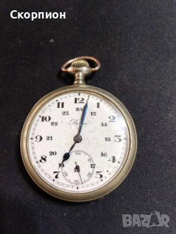 Швейцарски джобен часовник с посребрени капаци - REVUE - 17 РУБИНА, снимка 15 - Джобни - 47157361