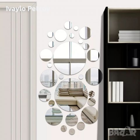 28 броя Сребристи 3D Огледални стикери за декорация, снимка 5 - Други - 38083709