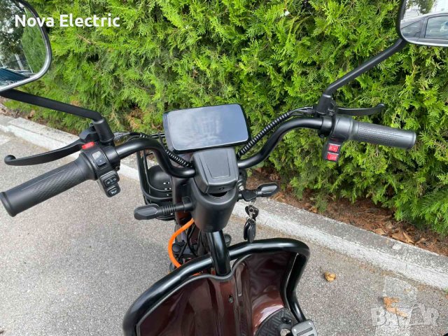Електрическа Триколка CARGO LUX 1500W BROWN Nova Electric, снимка 7 - Мотоциклети и мототехника - 39290542