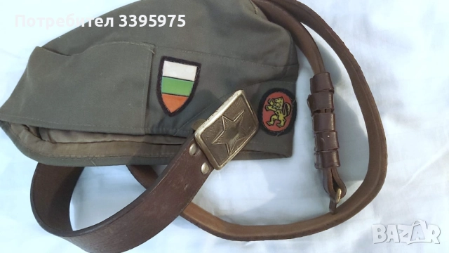 Колан, фуражка, чанта, презрамки на Българската армия (социалистически период), снимка 9 - Колани - 51695275