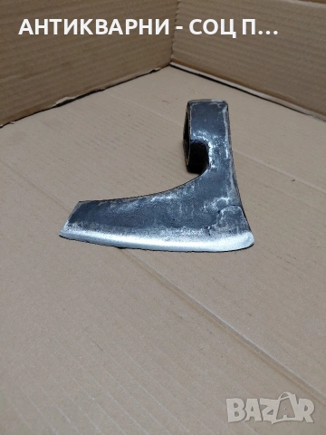 Соц Стара Ръчно Кована Брадва 1.200кг. НОМЕР 295., снимка 5 - Антикварни и старинни предмети - 54169281