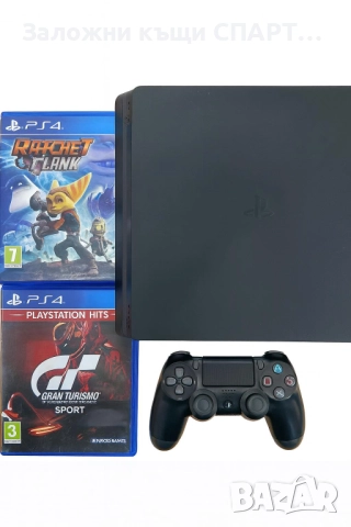 Playstation 4 Slim 500GB 