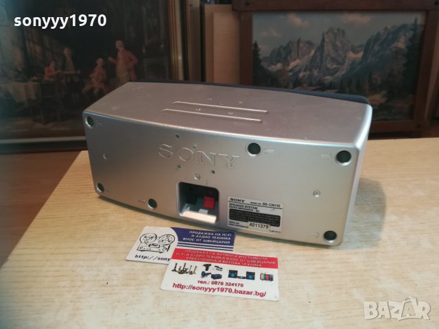 sony ss-cn110 center-8ohm-28х16х12см 2101211812, снимка 10 - Тонколони - 31508078