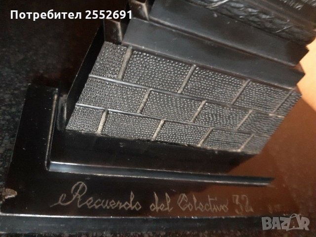 Сувенир от КОМУНИЗМА , снимка 5 - Антикварни и старинни предмети - 30004503