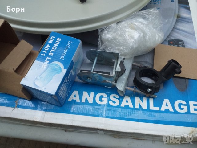 Нова сателитна антена GLOBO, снимка 10 - Приемници и антени - 34520169