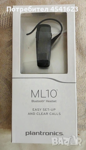 Безжична слушалка Plantronics ML10