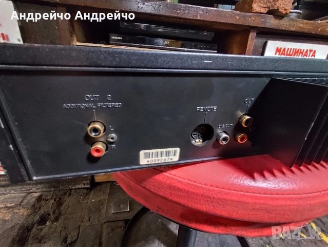 PHILIPS CD 650 TDA1541A, снимка 4 - Аудиосистеми - 52441533