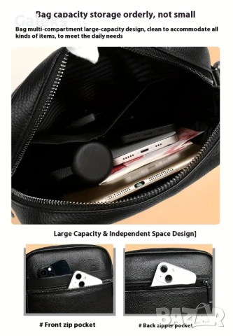 Елегантно/Практична и Голяма мъжка бизнес чанта /Естествена кожа с функционален дизайн!, снимка 12 - Чанти - 49282412