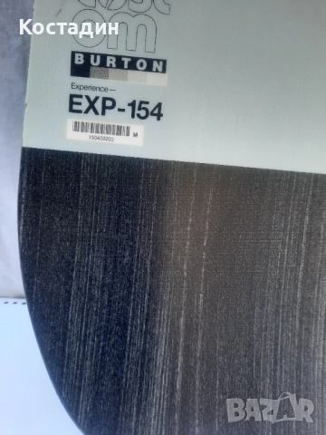 Сноуборд 154см. BURTON CUSTOM EXPERIENCE WIDE  CAMBER с автомати , снимка 6 - Зимни спортове - 52567255