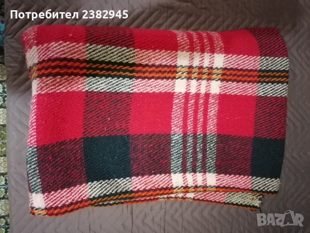 Родопско одеало