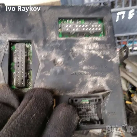 Модул BSI 8200367243  21674460-0A RENAULT LAGUNA II, снимка 2 - Части - 47669520