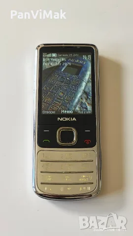 Nokia 6700 classic - chrome edition 