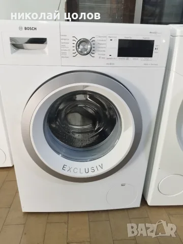 Пералня Bosch Serie 8 