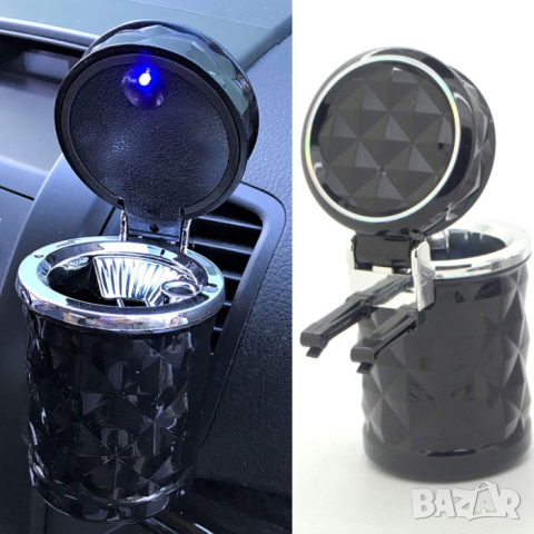 Пепелник за автомобил