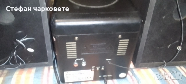 аудио уредба със тонколони комплект , снимка 9 - Аудиосистеми - 54073215