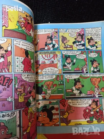 СТАРИ СПИСАНИЯ НА PIF, снимка 10 - Колекции - 48637733