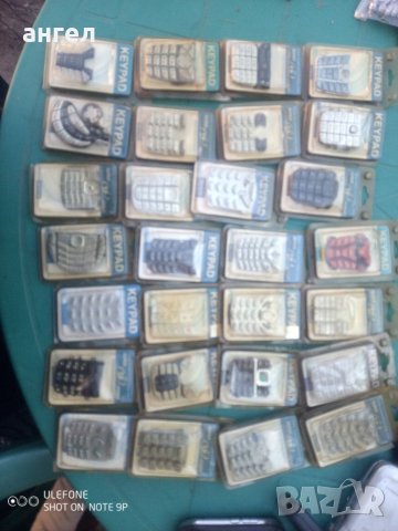 Аксесоари за телефони., снимка 2 - Калъфи, кейсове - 32043027