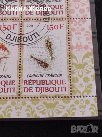 ПОЩЕНСКИ МАРКИ серия МОРСКИ ДАРОВЕ МНОГО КРАСИВИ поща ДЖИБУТИ за КОЛЕКЦИЯ 36846, снимка 12 - Филателия - 39915279