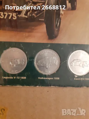 монети, снимка 7 - Нумизматика и бонистика - 50311182