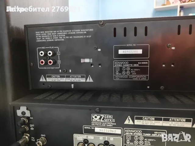 Дек Kenwood kx 5060s, снимка 4 - Декове - 56434004