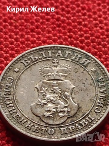 МОНЕТА 10 стотинки 1912г. ЦАРСТВО БЪЛГАРИЯ ФЕРДИНАНД ПЪРВИ ЗА КОЛЕКЦИЯ 36166, снимка 7 - Нумизматика и бонистика - 39787817