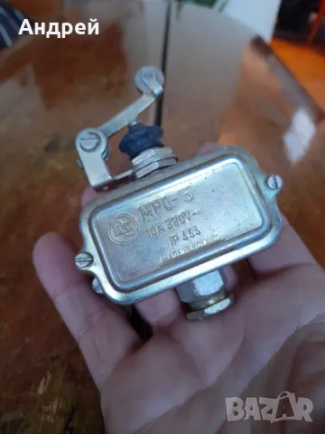 Стар прекъсвач MPO-5, снимка 2 - Други ценни предмети - 47891561