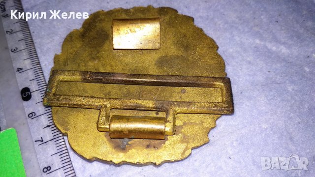 Стара БРОНЗОВА ТОКА с ЛЪВ и ПЕТОЛЪЧКА от ОФИЦЕРСКИ СОЦ НРБ БНА ПАРАДЕН КОЛАН 33992, снимка 5 - Антикварни и старинни предмети - 38904328