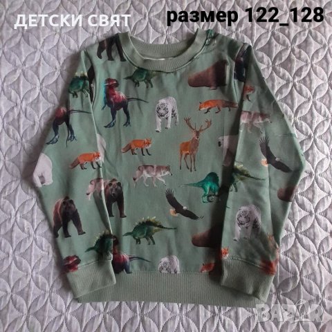 Нови ватирани блузи Н§М - 22лв., снимка 1