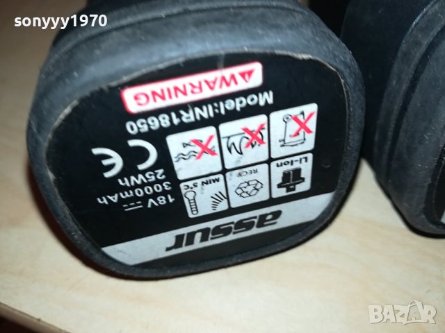 2бр батерии за резачка-assur 2002241013, снимка 11 - Винтоверти - 44381797