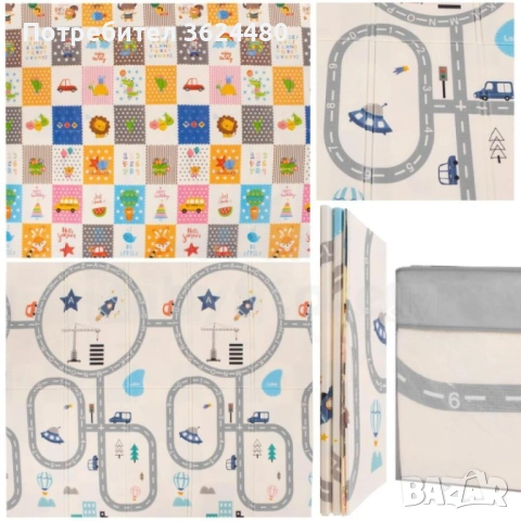 Постелка за игра водоустойчива и сгъваема  4851, снимка 3 - Други стоки за дома - 53305887