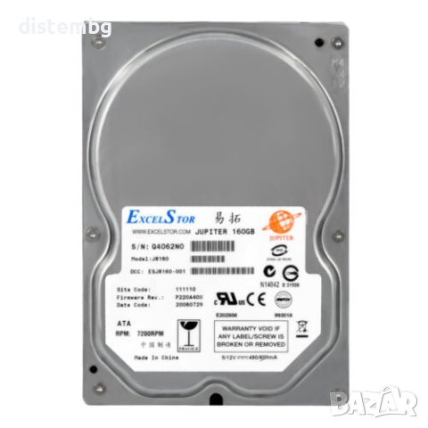160GB IDE,ATA100,ATA133, Твърд диск , Hard disk, HDD