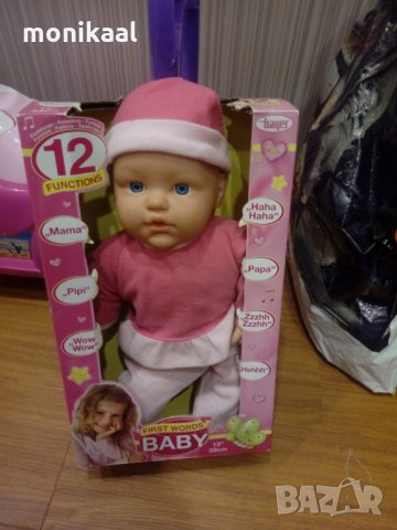 Кукли бебета - говорят, плачат, снимка 2 - Кукли - 31068797