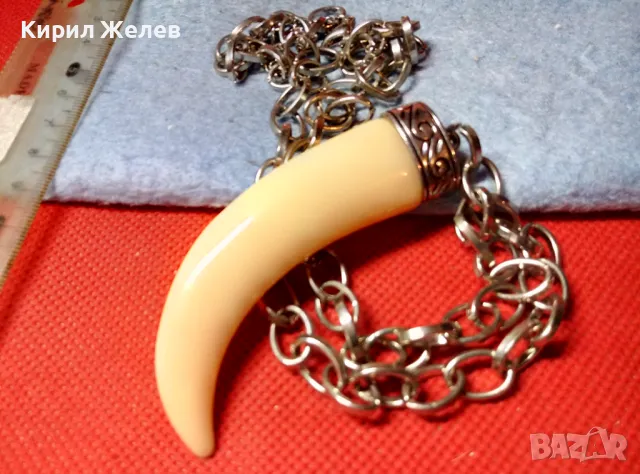 СРЕБРИСТ СТОМАНЕН ВИНТИДЖ ЛАНЕЦ ВЕРИЖКА КОЛИЕ с АРТ ВИСУЛКА във ФОРМА на МЕЧИ НОКЪТ с КРИСТАЛИ 47363, снимка 2 - Колиета, медальони, синджири - 47336444