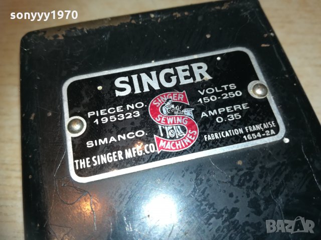 singer fabrication francaise-внос france 0303212053, снимка 9 - Колекции - 32030070