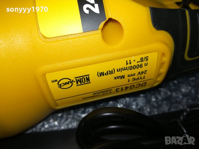 ЪГЛОШЛАЙФ КОМПЛЕКТ В КУФАР 2710231123, снимка 9 - Винтоверти - 42741188