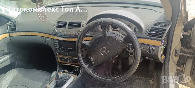 Mercedes w211/Мерцедес е класа , снимка 6 - Автомобили и джипове - 49478342
