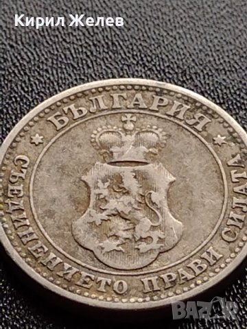 МОНЕТА 10 стотинки 1906г. КНЯЖЕСТВО БЪЛГАРИЯ СТАРА РЯДКА ЗА КОЛЕКЦИОНЕРИ 35663, снимка 8 - Нумизматика и бонистика - 39418173