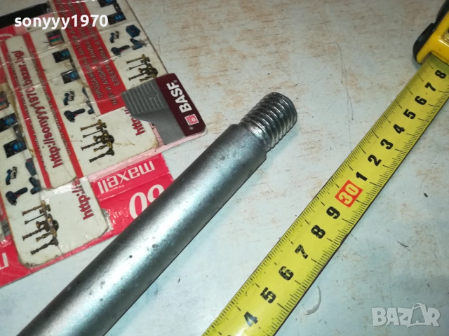 WV-КУКА ЗА ТЕГЛЕНЕ WV 41/08 HYC 7H0 DE 2109251854, снимка 18 - Аксесоари и консумативи - 51788555