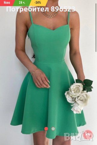 НОВО!Дамска зелена рокля L размер