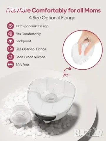 Lulia смарт wearable електрическа помпа за кърма hands-free с 4 режима и 9 нива, 6oz капацитет, снимка 6 - Помпи за кърма - 55827428
