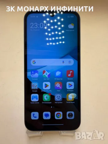 Телефон Redmi 15C / 4GB RAM / 256GB / + калъф, снимка 2 - Xiaomi - 55871766