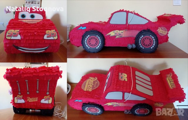 Пинята + пълнеж!!!, снимка 2 - Други - 36398346