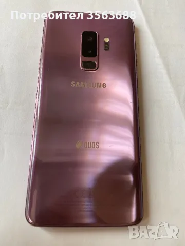 Samsung Galaxy S9 Plus 6/64GB, снимка 3 - Samsung - 49367158