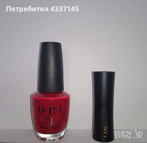 Комплект (лак за нокти OPI и червило Lancôme)