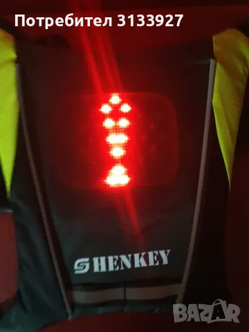 Унисекс безжична светлоотразителна жилетка за колоездене, снимка 7 - Аксесоари за велосипеди - 50398806