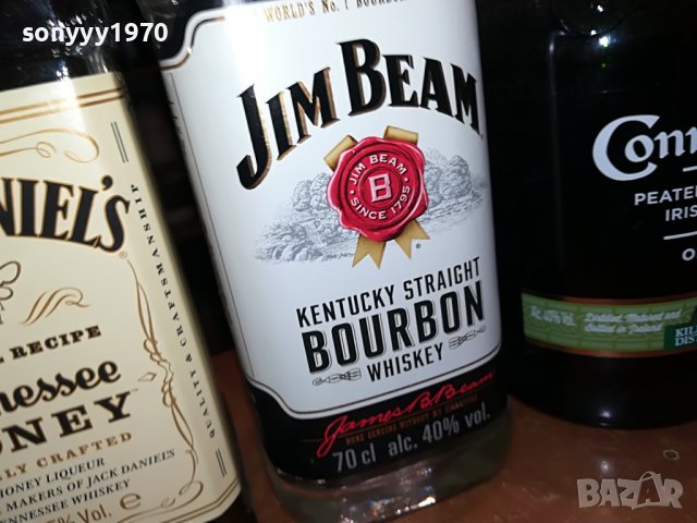 JACK DANIELS JIM BEAM CONNEMARA 3 ПРАЗНИ ШИШЕТА 0103231619, снимка 5 - Колекции - 39851442