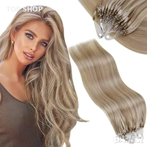 Нови Естествени Микро Бисерни Екстеншъни Блонд #18/613 50гр 18инча, снимка 3 - Аксесоари за коса - 49321337
