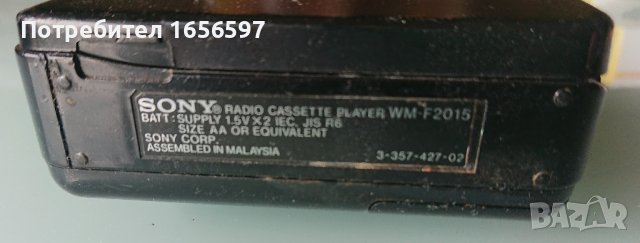 Sony WM-F2015 Personal AM/FM Cassette Player, снимка 9 - Радиокасетофони, транзистори - 39652797