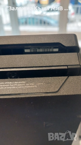 Playstation 4 PRO + 1х Джойстик + Игра, снимка 4 - Игри за PlayStation - 52553582