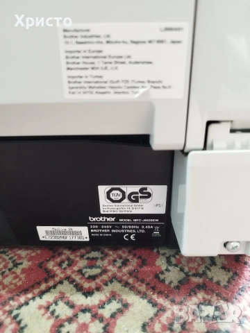 Копир машина с факс, снимка 4 - Друга електроника - 53892847